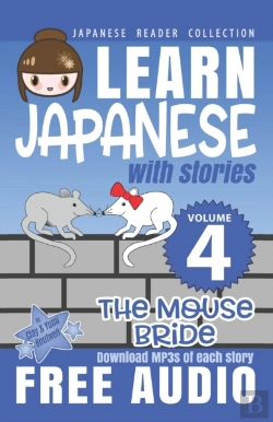 Bertrand.pt - Japanese Reader Collection Volume 4