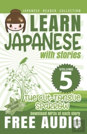 Japanese Reader Collection Volume 5
