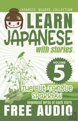 Bertrand.pt - Japanese Reader Collection Volume 5