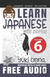 Japanese Reader Collection Volume 6