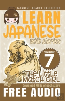 Bertrand.pt - Japanese Reader Collection Volume 7