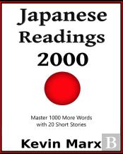Japanese Readings 2000