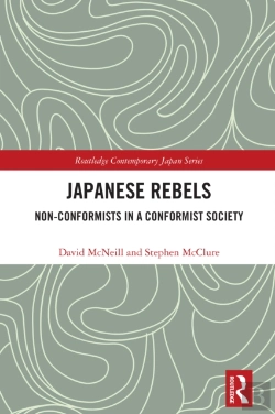 Bertrand.pt - Japanese Rebels