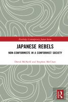 Japanese Rebels