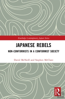 Bertrand.pt - Japanese Rebels
