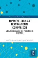 Japanese-Russian Transnational Comparison