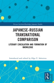 Japanese-Russian Transnational Comparison