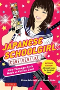 Bertrand.pt - Japanese Schoolgirl Confidential