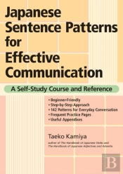 Japanese Sentence Patterns For Effective Communication
