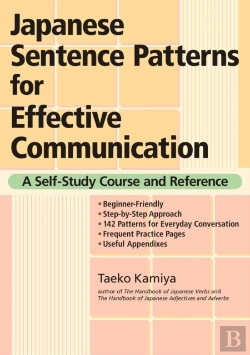 Bertrand.pt - Japanese Sentence Patterns For Effective Communication