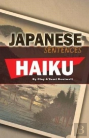 Japanese Sentences