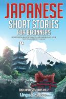 Japanese Short Stories For Beginners: 20