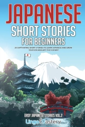 Japanese Short Stories For Beginners: 20