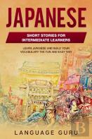 Japanese Short Stories For Beginners And Intermediate Learners