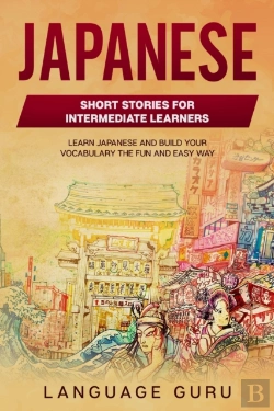 Bertrand.pt - Japanese Short Stories For Beginners And Intermediate Learners