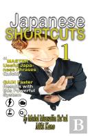 Japanese Shortcuts 1