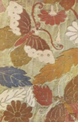 Bertrand.pt - Japanese Silk Designs In Full Color