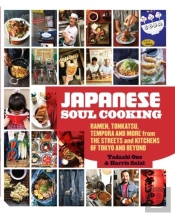 Japanese Soul Cooking