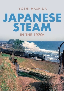 Bertrand.pt - Japanese Steam In The 1970s