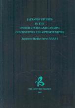 Japanese Studies In The United States And Canada