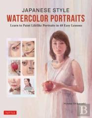 Japanese Style Watercolor Portraits