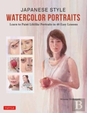 Japanese Style Watercolor Portraits