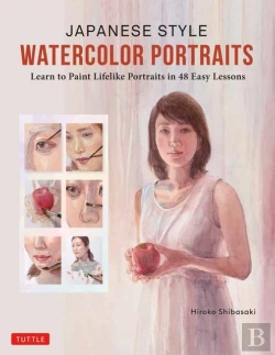 Bertrand.pt - Japanese Style Watercolor Portraits