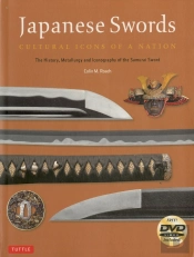 Japanese Swords