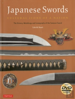 Bertrand.pt - Japanese Swords