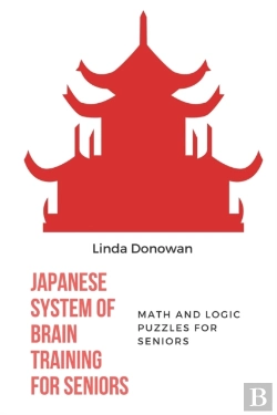 Bertrand.pt - Japanese System Of Brain Training For Se