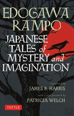 Bertrand.pt - Japanese Tales Of Mystery And Imagination