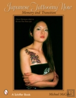 Bertrand.pt - Japanese Tattooing Now