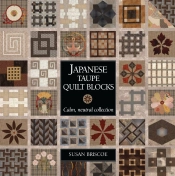 Japanese Taupe Quilt Blocks