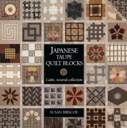 Bertrand.pt - Japanese Taupe Quilt Blocks