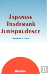 Japanese Trademark Jurisprudence