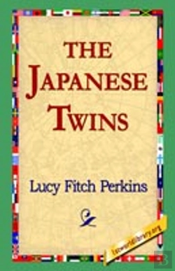 Bertrand.pt - Japanese Twins