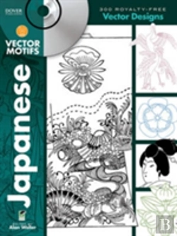Bertrand.pt - Japanese Vector Motifs
