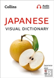 Japanese Visual Dictionary