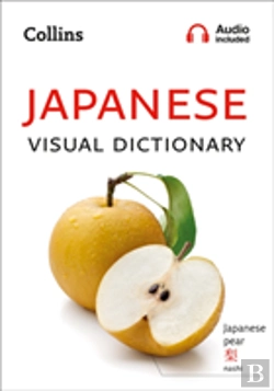 Bertrand.pt - Japanese Visual Dictionary