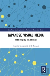 Japanese Visual Media