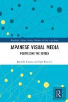 Japanese Visual Media