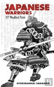 Japanese Warriors: 117 Woodblock Prints