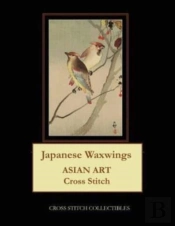 Japanese Waxwings