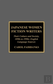 Japanese Women Fiction Writers