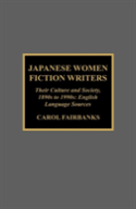 Japanese Women Fiction Writers