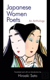 Japanese Women Poets: An Anthology