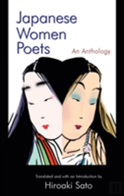 Bertrand.pt - Japanese Women Poets: An Anthology