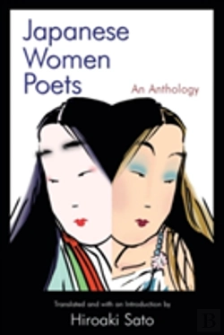 Bertrand.pt - Japanese Women Poets: An Anthology