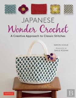 Bertrand.pt - Japanese Wonder Crochet