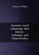 Japanese Wood Engravings